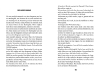 Buchcover und Innenansicht für das Buch: Die Scanner