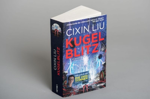 Buchcover und Innenansicht für das Buch: (Ball Lightning)