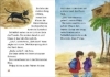 Buchcover und Innenansicht für das Buch: Das magische Baumhaus junior 03 - Die rätselhafte Mumie
