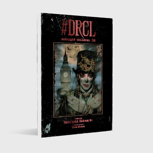 Buchcover und Innenansicht für das Buch: #DRCL midnight children