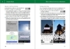 Buchcover und Innenansicht für das Buch: Instagram optimal nutzen - Alle Funktionen anschaulich erklärt, mit vielen Tipps und Tricks - komplett in Farbe