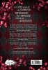 Buchcover und Innenansicht für das Buch: Wonderland - die Trilogie