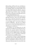 Buchcover und Innenansicht für das Buch: Aura