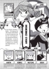 Buchcover und Innenansicht für das Buch: Pokémon - Die ersten Abenteuer