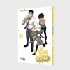 Buchcover und Innenansicht für das Buch: Senpai ga uzai kouhai no hanashi