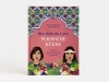 Buchcover und Innenansicht für das Buch: Hier fließt die Liebe. Persische Küche