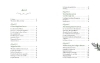 Buchcover und Innenansicht für das Buch: Der Garten der Grünen Magie