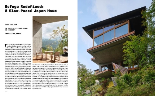 Buchcover und Innenansicht für das Buch: A House in Japan