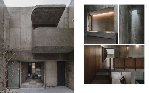 Buchcover und Innenansicht für das Buch: A House in Japan