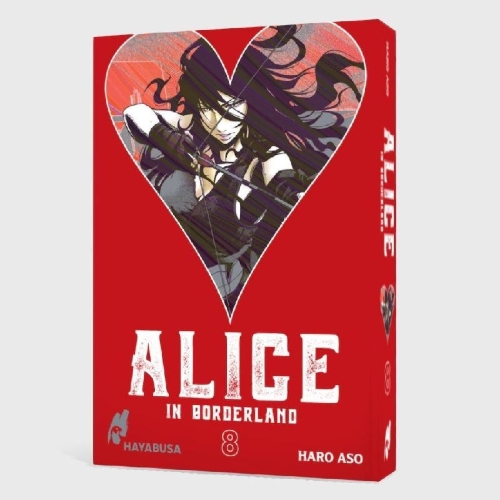 Buchcover und Innenansicht für das Buch: Imawa no Kuni no Alice
