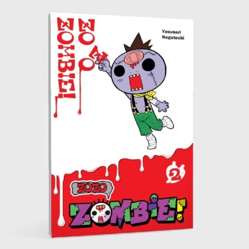 Buchcover und Innenansicht für das Buch: ZOZOZO ZOMBIE-KUN