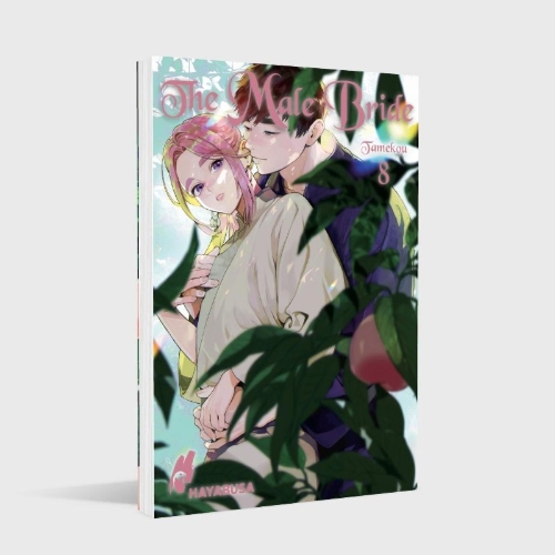 Buchcover und Innenansicht für das Buch: Lala no Kekkon