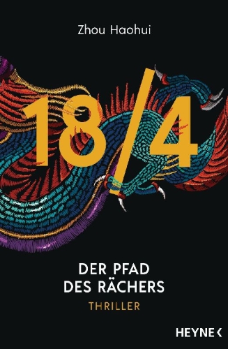 Buchcover und Innenansicht für das Buch: Si wang tong zhi dan: su ming