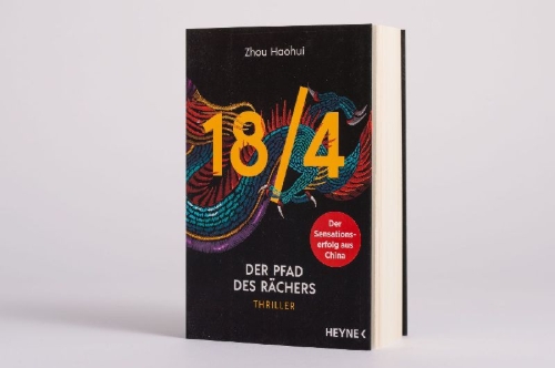 Buchcover und Innenansicht für das Buch: Si wang tong zhi dan: su ming
