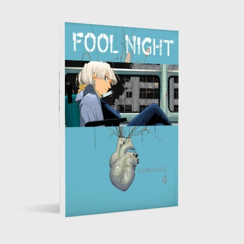 Buchcover und Innenansicht für das Buch: Fool Night