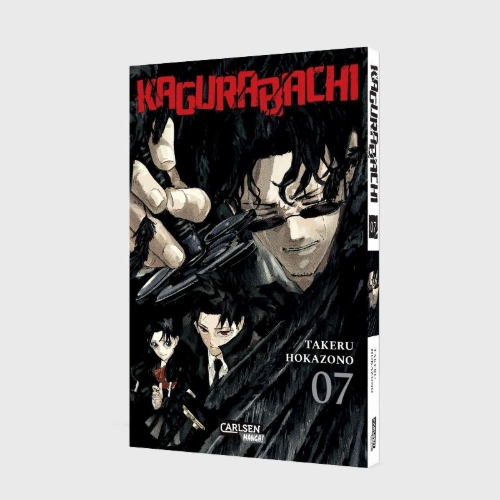 Buchcover und Innenansicht für das Buch: Kagurabachi