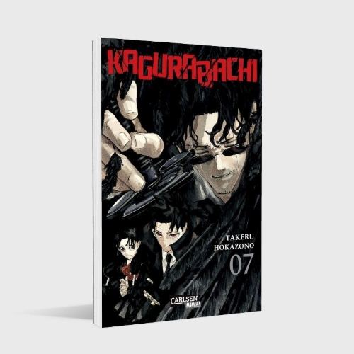 Buchcover und Innenansicht für das Buch: Kagurabachi