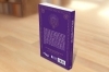 Buchcover und Innenansicht für das Buch: Dumbledore: The Life and Lies of Hogwarts's Renowned Headmaster: An Unofficial Exploration