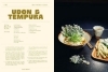Buchcover und Innenansicht für das Buch: Crispy & Crunchy