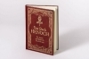 Buchcover und Innenansicht für das Buch: Das Buch Henoch