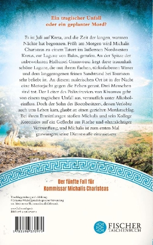Buchcover und Innenansicht für das Buch: Kretische Nacht