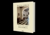 Buchcover und Innenansicht für das Buch: Creating a New Home in Mallorca