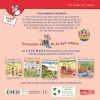 Buchcover und Innenansicht für das Buch: LESEMAUS 101: Conni kommt in die Schule