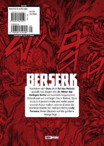 Buchcover und Innenansicht für das Buch: Berserk: Ultimative Edition