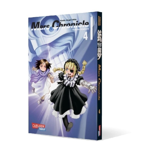 Buchcover und Innenansicht für das Buch: Gunnm Kasei Senki