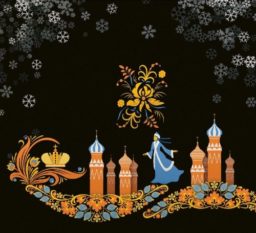 Buchcover und Innenansicht für das Buch: The Girl in the Tower - Winternight Trilogy Book 2