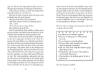 Buchcover und Innenansicht für das Buch: Ich werd Muffin (Kein Hirn, keine Probleme)