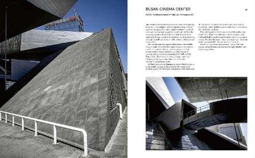 Buchcover und Innenansicht für das Buch: Brutalist Korea