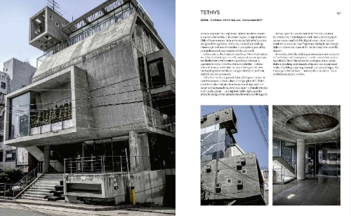 Buchcover und Innenansicht für das Buch: Brutalist Korea