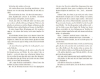 Buchcover und Innenansicht für das Buch: A Single Thread of Moonlight