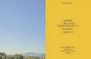Buchcover und Innenansicht für das Buch: Die spanische Landküche