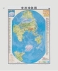 Buchcover und Innenansicht für das Buch: Kaarten die geschiedenis schreven. 1000 jaaar wereldsgeschiedenis in 100 oude karten.