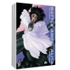 Buchcover und Innenansicht für das Buch: Battle Angel Alita - Perfect Edition 4