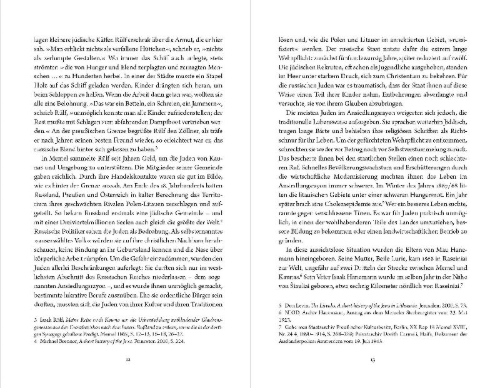 Buchcover und Innenansicht für das Buch: Mau en Gerty