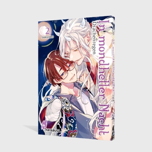 Buchcover und Innenansicht für das Buch: Rajokoizukiyo