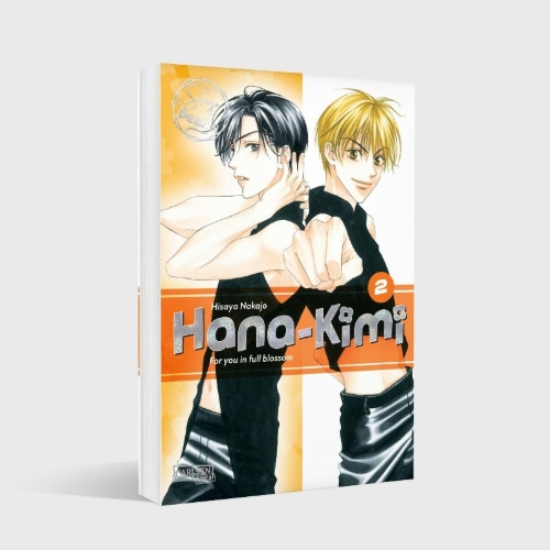 Buchcover und Innenansicht für das Buch: HANAZAKARI NO KIMITACHI HE