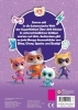 Buchcover und Innenansicht für das Buch: Disney Junior SuperKitties: Superstarker Sticker- und Malspaß