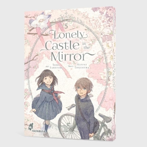 Buchcover und Innenansicht für das Buch: KAGAMI NO KOJOU
