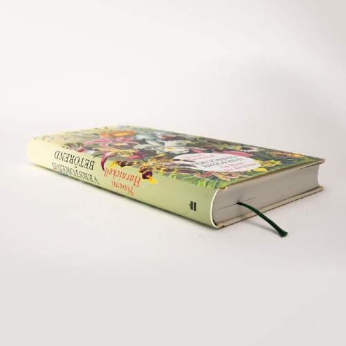 Buchcover und Innenansicht für das Buch: Verstörend betörend - Im Bann der Orchidee
