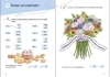 Buchcover und Innenansicht für das Buch: Leselöwen Lernhilfen - Lesen üben - 2. Klasse