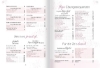 Buchcover und Innenansicht für das Buch: Yoga in der Schwangerschaft. Gestärkt - geliebt - geschützt