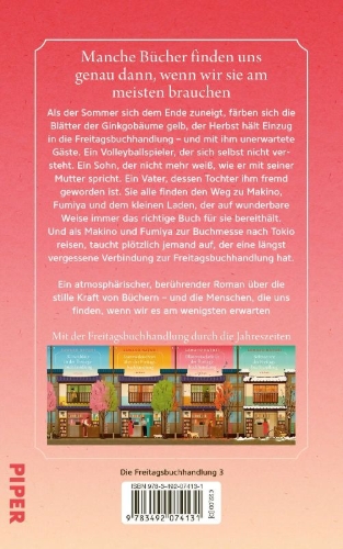 Buchcover und Innenansicht für das Buch: Blätterrascheln in der Freitagsbuchhandlung