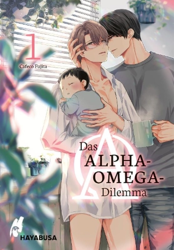 Buchcover und Innenansicht für das Buch: ARIMA-SAN WA OMEGA NI NARITAI