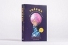 Buchcover und Innenansicht für das Buch: Träume - das Tor zu deiner Seele