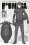 Buchcover und Innenansicht für das Buch: ¿¿¿¿¿