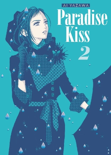 Buchcover und Innenansicht für das Buch: Paradise Kiss - New Edition 02